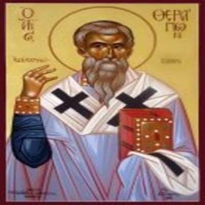 Пам'ять і чудеса святого священномученика Терапонта, єпископа Кіпрського.