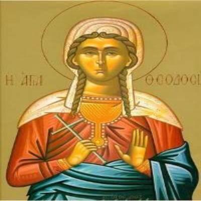 11 червня - праведної преподобномучениці Теодосії, діви.