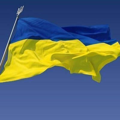 Благословенна незалежність України