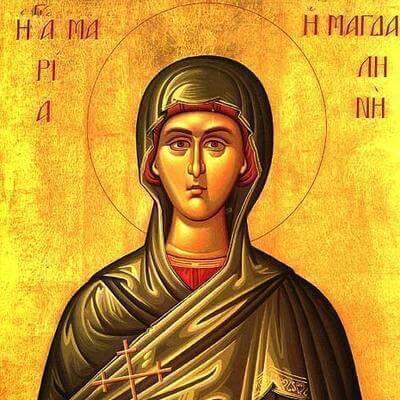 4 серпня - святої мироносиці Марії Магдалини - їй моляться, щоб позбутися поганих звичок.