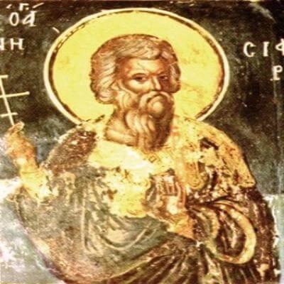 22 листопада Православна Церква шанує святих мучеників Онисифора і Порфирія