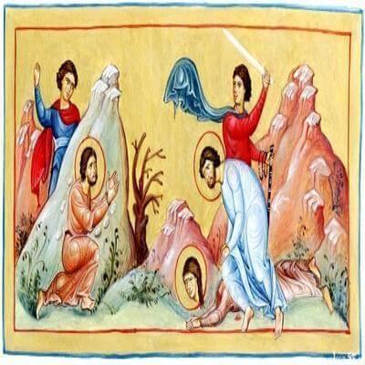 5 грудня - пам'ять святого апостола Филимона