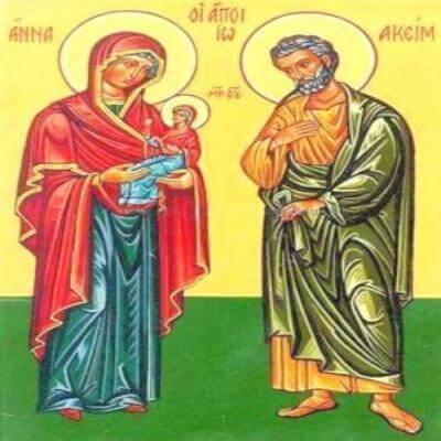 22 грудня Зачаття Пресвятої Богородиці св. Анною