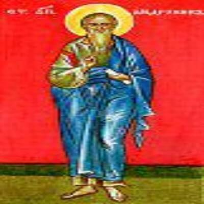 30 травня память святого  апостола Андроніка