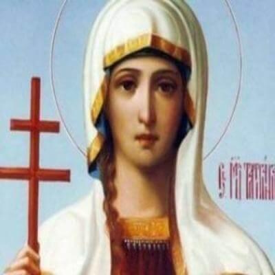 25 січня день вшанування святої мучениці Тетяни