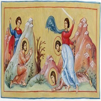 5 грудня день спомину апостолів із 70-ти Филимона та його дружини Апфії а також апостола Архипа.