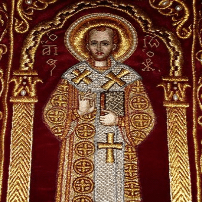 26 листопада згадуємо Івана Золотоустого,Патріарха Константинопільського.