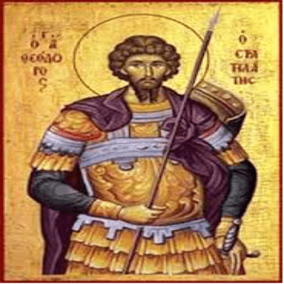 21 лютого 2016 року Божого ми згадуємо великомученика Теодора Стратилата.