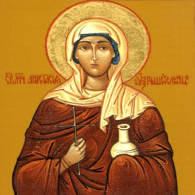 4 січня вспоминаємо мученицю Анастасію.