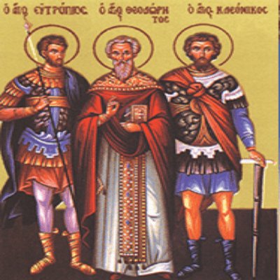 16 березня день трьох святих мучеників Євтропія , Василиска та Клеоніка.