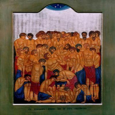 22 березня споминаємо 40 мучеників Севастійських.