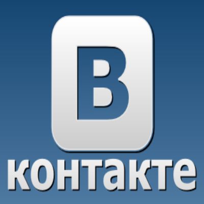 ВКонтакте не працює.