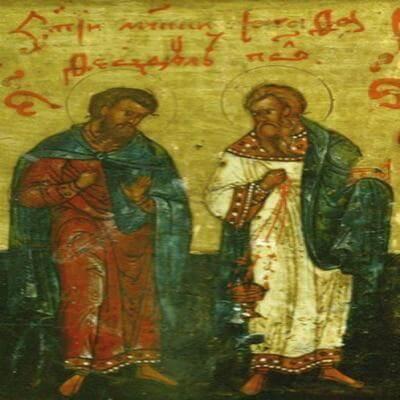 Зарваниця :: Вікно детальніше :: 18 квітня згадуємо святих мучеників диякона Агафопода та Феодула.