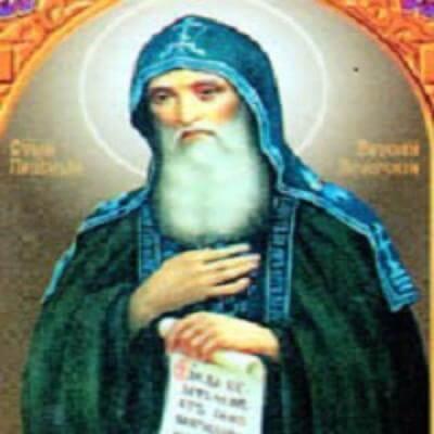 23 липня - Преподобного Антонія Печерського та святих 45 Нікопольських мучеників