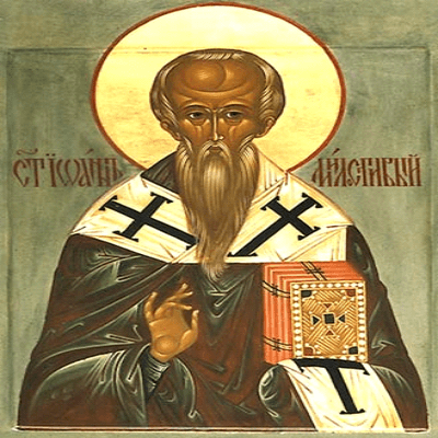 25 листопада день спомину Патріарха Оленксандрійського Івана Милостивого.