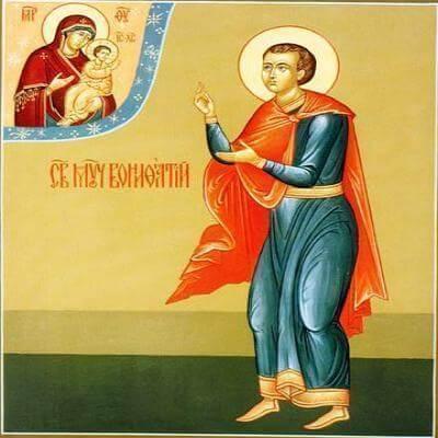 1 січня день памяті святого мученика Боніфатія.