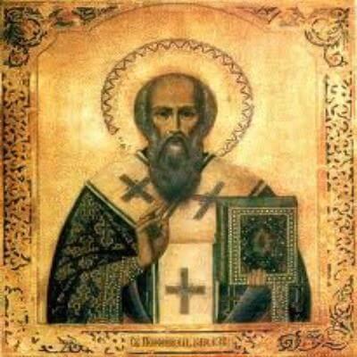 Сьогодні 11 березня згадуємо святого Порфирія, єпископа Гази.
