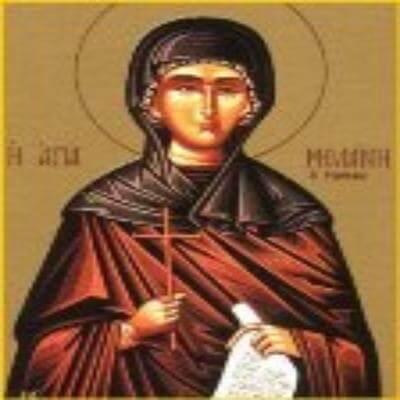 13 січня відзначаємо день святої Меланії Римлянки.