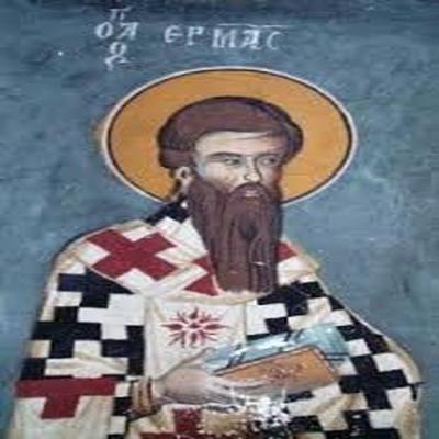 Святий апостол Єрмій.